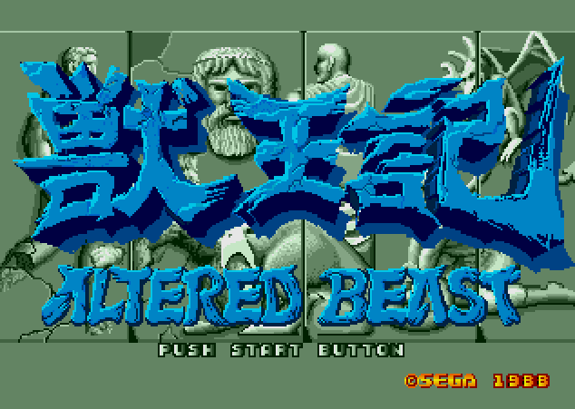 Altered Beast