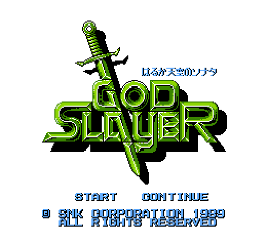 God Slayer [AKA Crystalis]