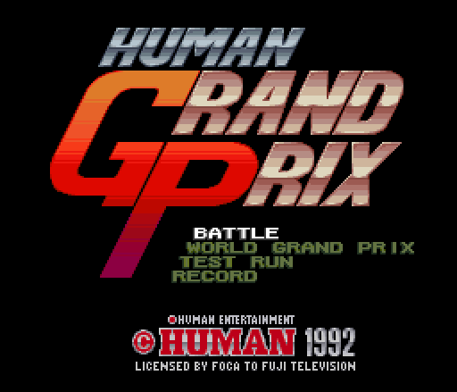 Human Grand Prix [AKA F1 Pole Position]