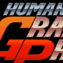 Human Grand Prix [AKA F1 Pole Position]