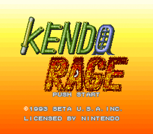 Kendo Rage