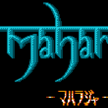 Maharaja