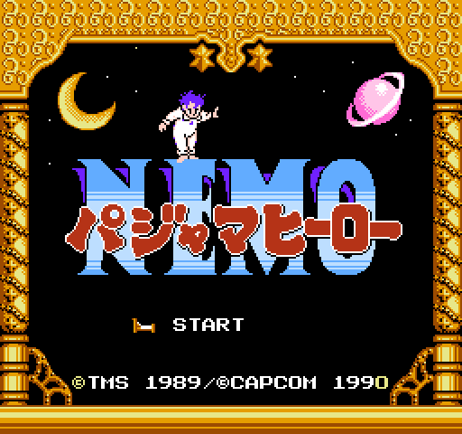 Nemo: Pajama Hero [AKA Little Nemo: The Dream Master]