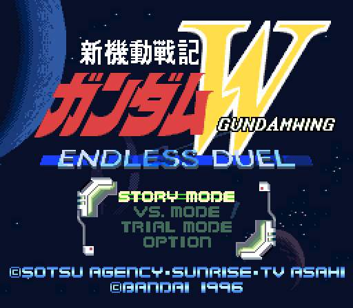 Shin Kidou Senki Gundam W: Endless Duel