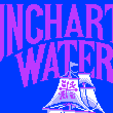 Uncharted Waters